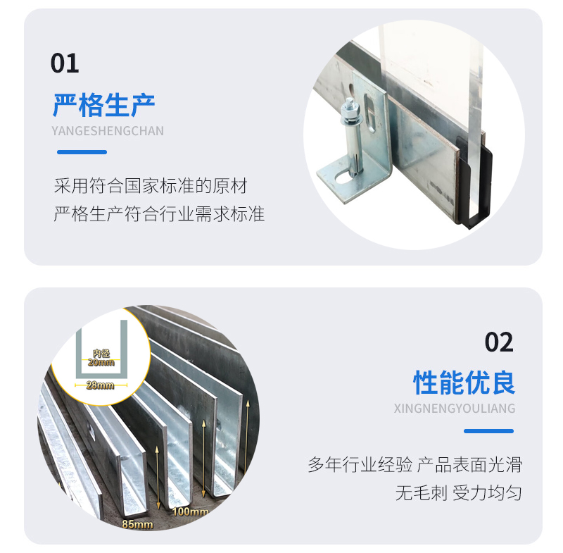 安溪幕墙钢板折弯件